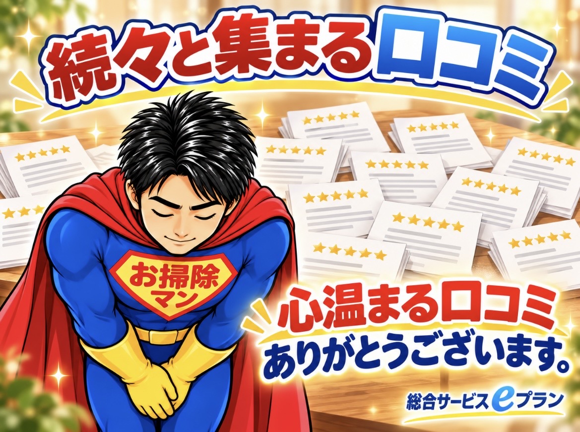 感動の声がたくさん届く♪満足度の高い仕上がりの写真