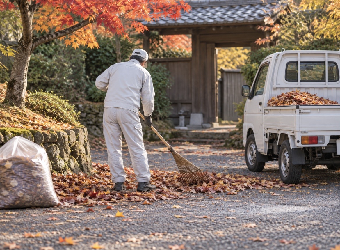 落ち葉清掃｜20平米からの画像